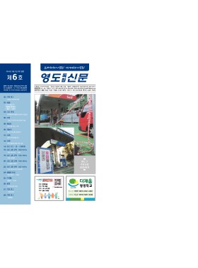 섬네일